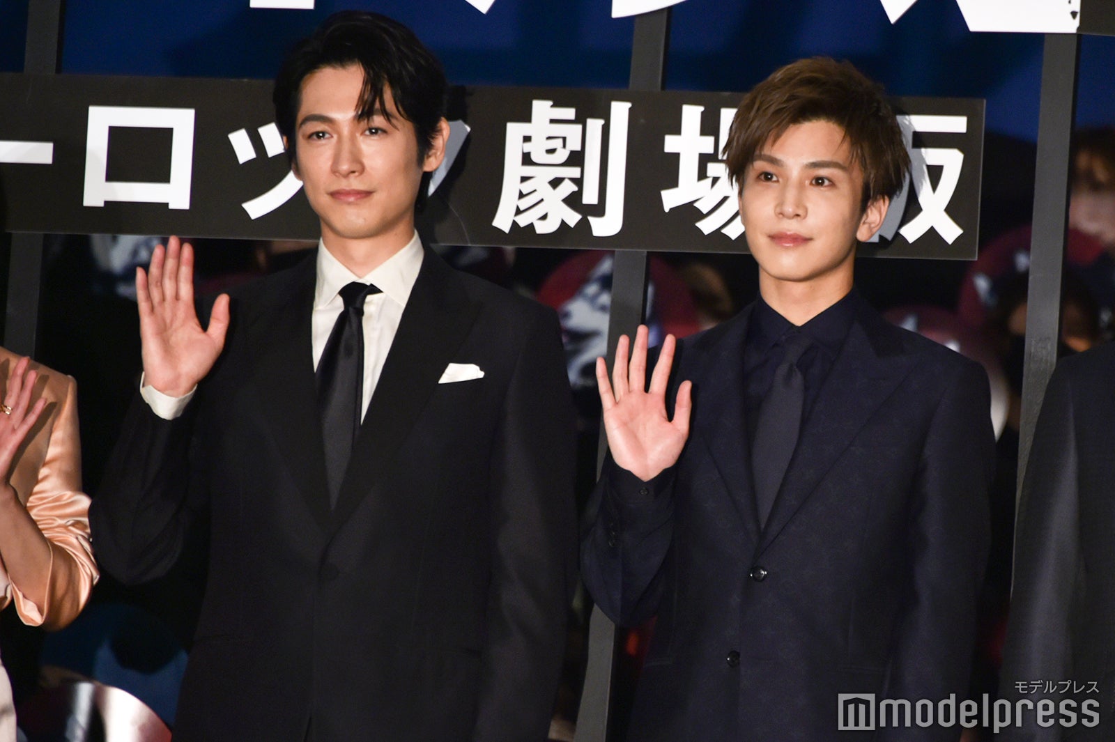 ディーン・フジオカ、岩田剛典 （C）モデルプレス