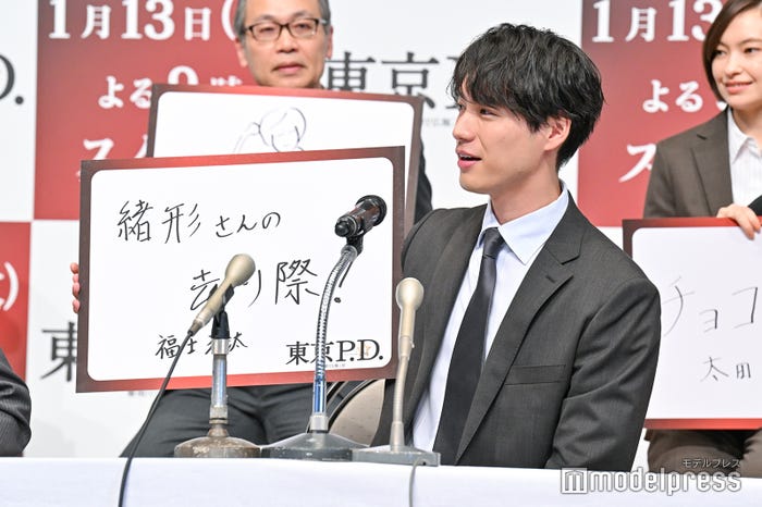 福士蒼汰(C)モデルプレス