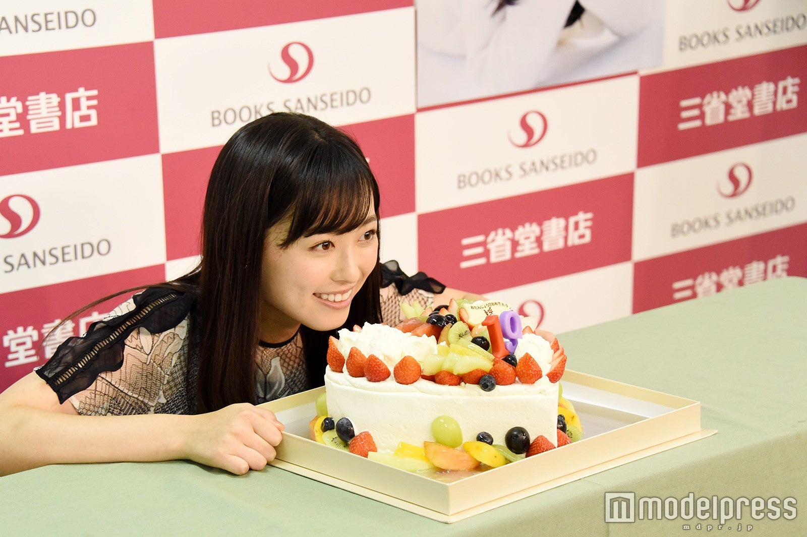 福原遥（C）モデルプレス