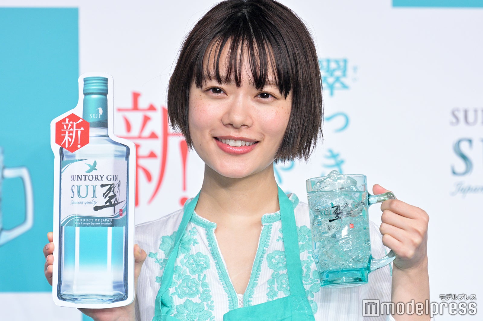 杉咲花（C）モデルプレス