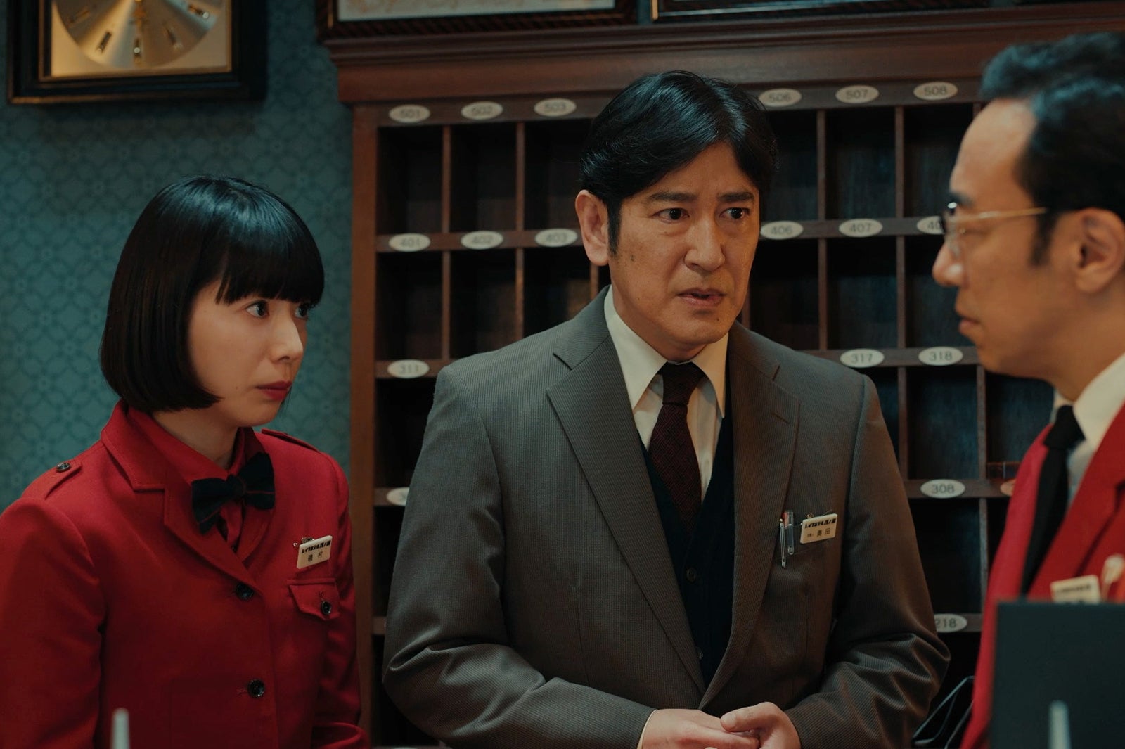 夏帆、田中直樹、角田晃広「ホットスポット」第5話（C）日本テレビ