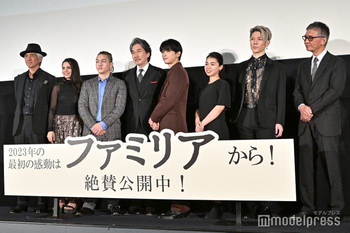 (左から)佐藤浩市、ワケド・ファジレ、サガエルカス、役所広司、吉沢亮、アリまらい果、MIYAVI、成島出監督 (C)モデルプレス