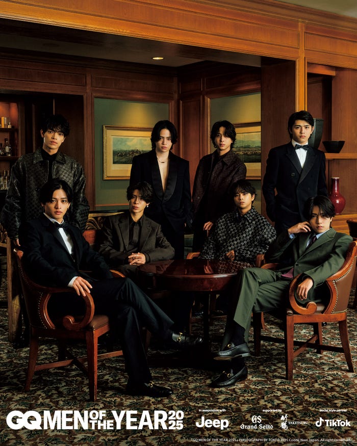 timelesz(C)2025 Condé Nast Japan. All rights reserved.