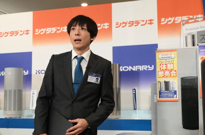 高橋一生/「凪のお暇」第7話より(C)TBS