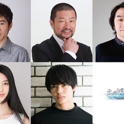 坂口健太郎主演『シグナル』木村祐一、池田鉄洋ら豪華キャスト出演