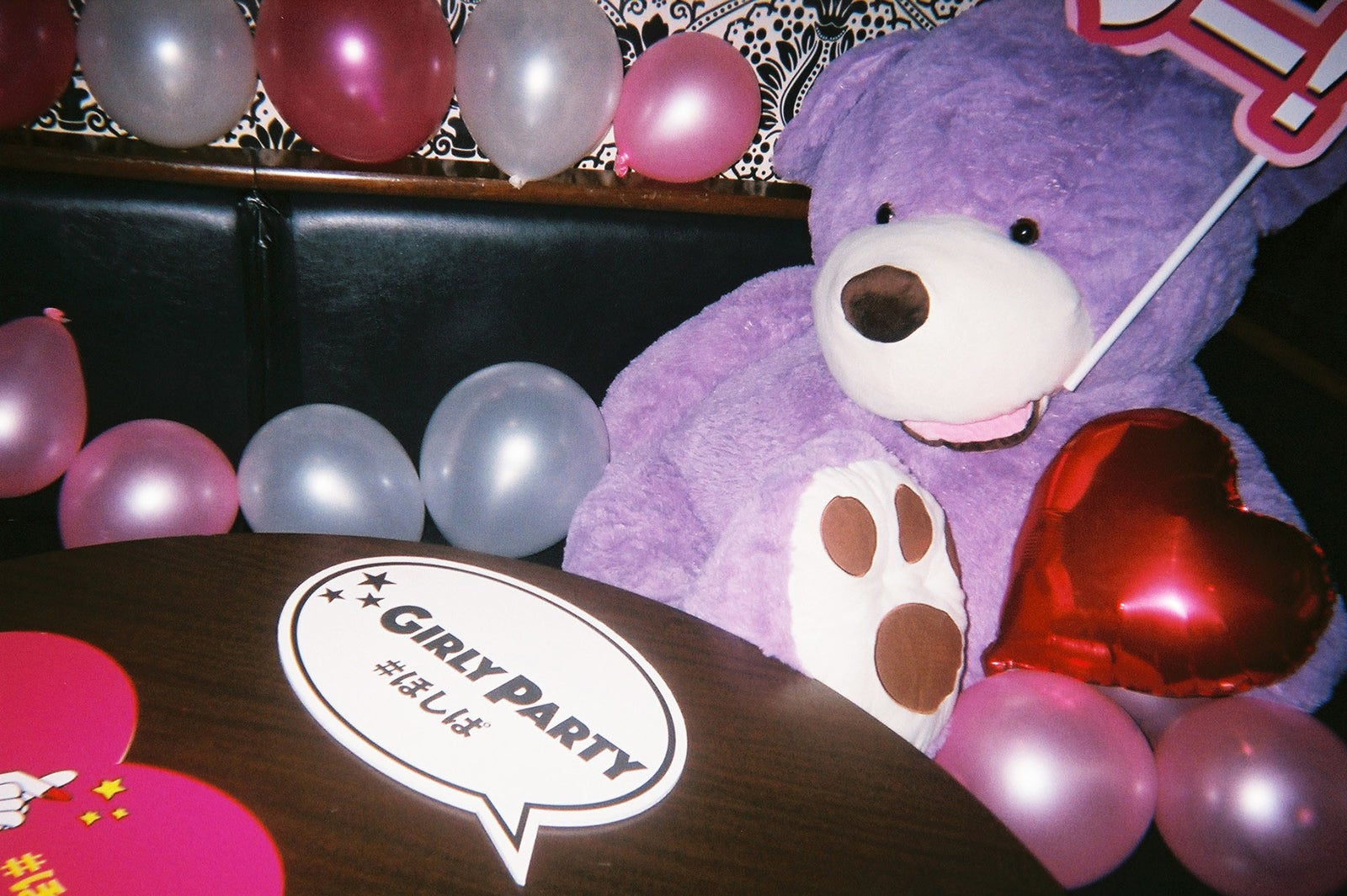 「☆GIRLY PARTY」第7回目（画像提供：avex）