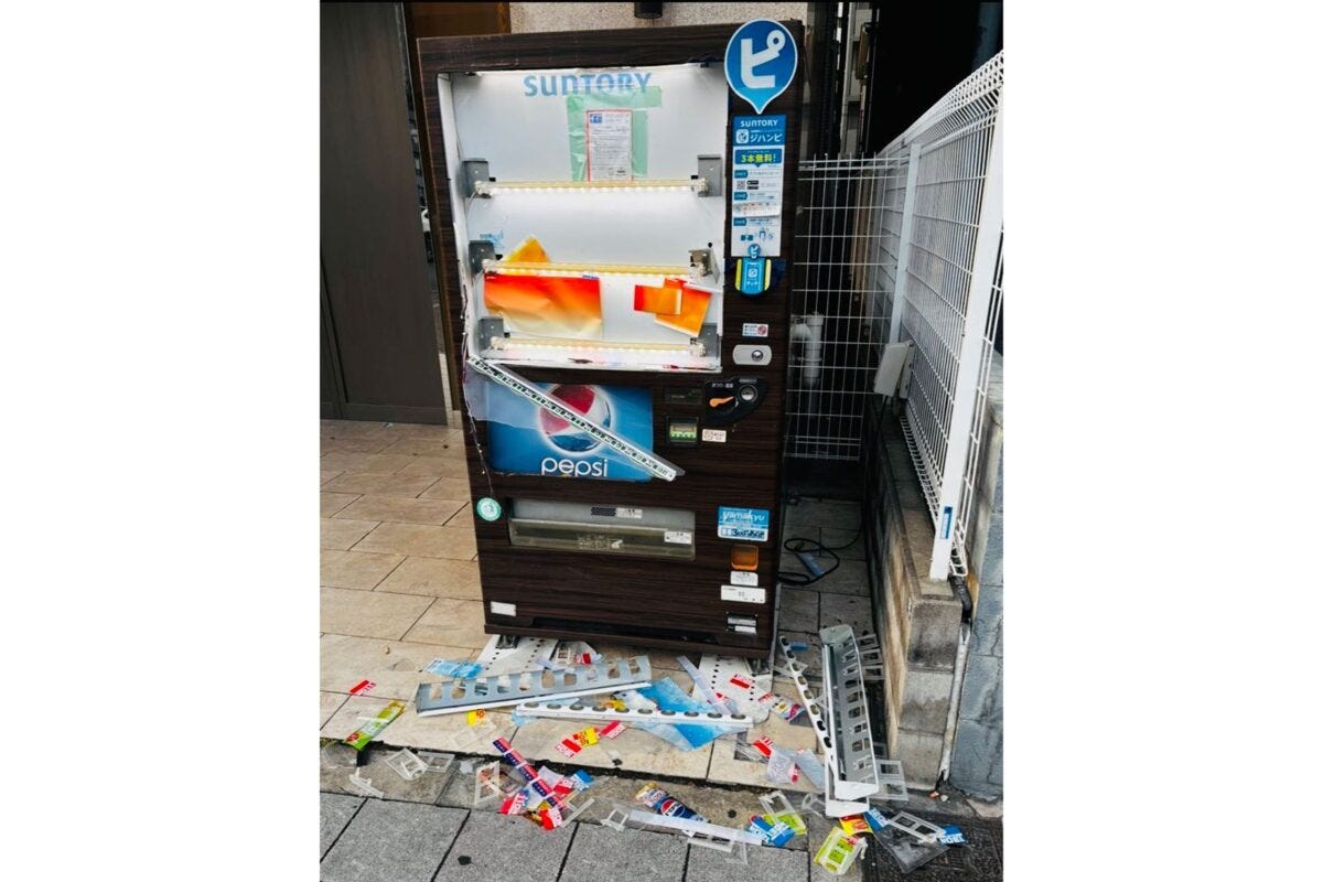 大阪市内マンションの被害