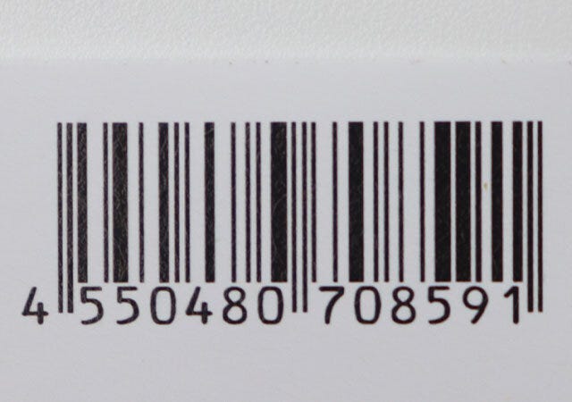 メイクアップスタンド(8仕切り) JANコード メイクアップスタンド(8仕切り) JANコード