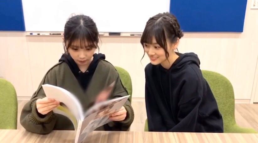 与田祐希、山下美月（提供写真）