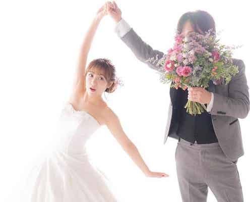 高橋みなみ、夫とのウェディングショット公開 祝福に感謝