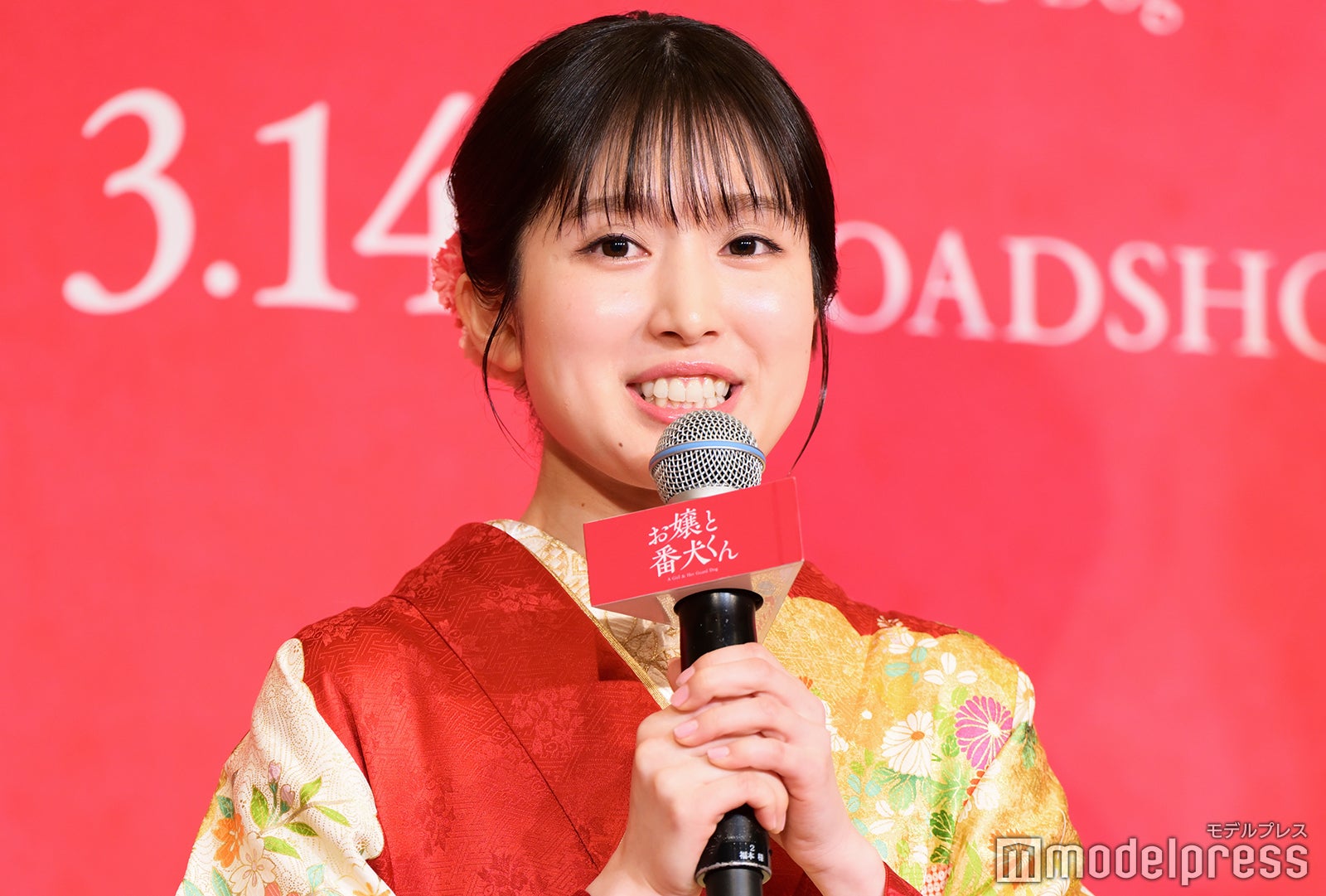SixTONESジェシー、守りたいもの明かす ダジャレ連発する場面も