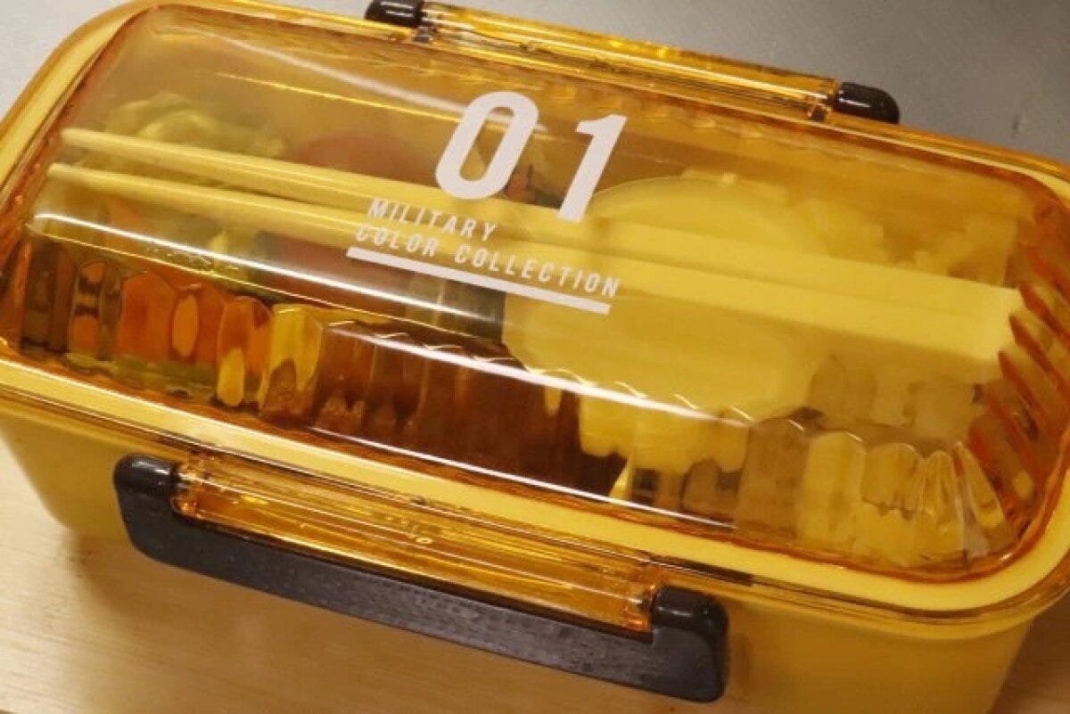 ダイソー ランチボックス(ドーム型、1段、500mL) ダイソー ランチボックス(ドーム型、1段、500mL)