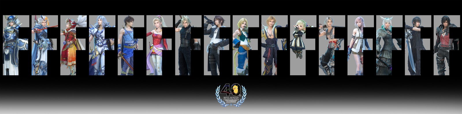 ファイナルファンタジー（C）SQUARE ENIX （C） FF40周年記念展実行委員会