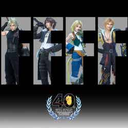 ファイナルファンタジー(C)SQUARE ENIX (C) FF40周年記念展実行委員会