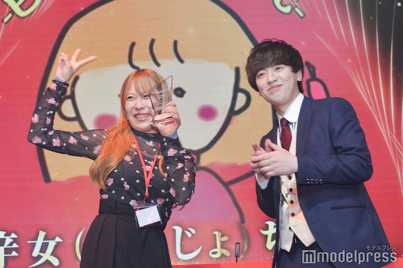 年間アワードの様子/辛女ちゃん、ヴァンビ(C)モデルプレス