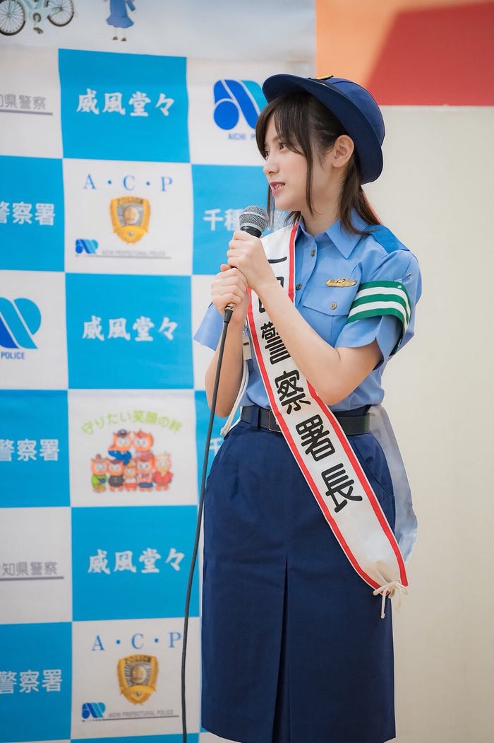 桃月なしこ(画像提供:所属事務所)