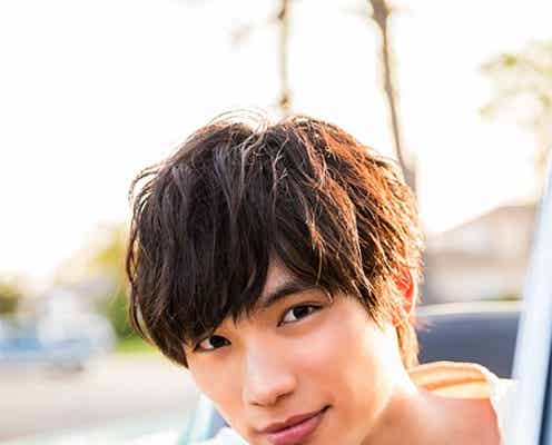 福士蒼汰、人生初の挑戦「違った自分を見てもらえる」