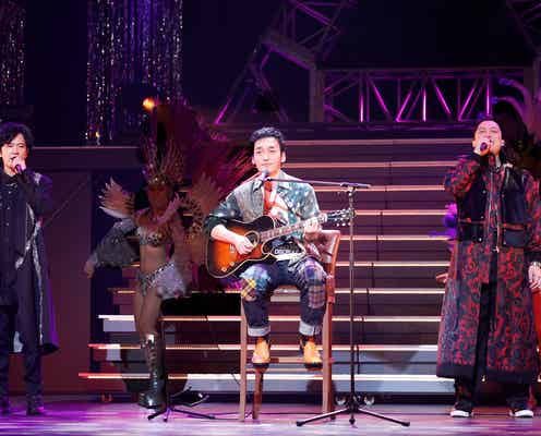 稲垣吾郎・草なぎ剛・香取慎吾、1年ぶりファンミーティングで新曲初披露「まだまだ踊りますね」「いろいろあるけど、だったらダンスでしょ!」<NAKAMA to MEETING_vol.1.6 セットリスト/レポ>