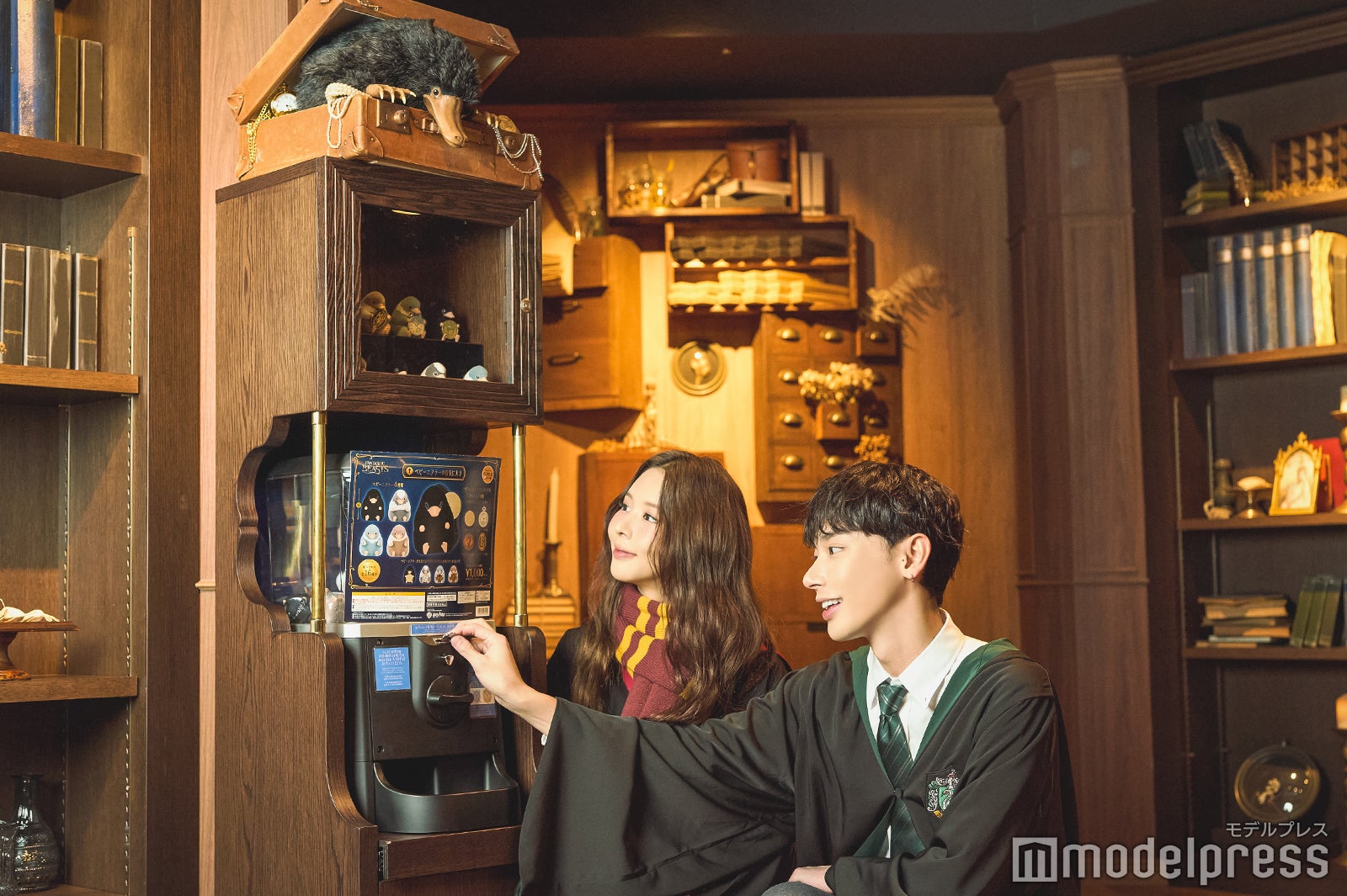 カプセルトイ「ベビーニフラーのお気に入り」（C）モデルプレス