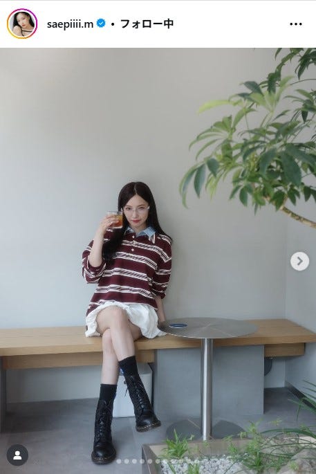 村瀬紗英Instagramより