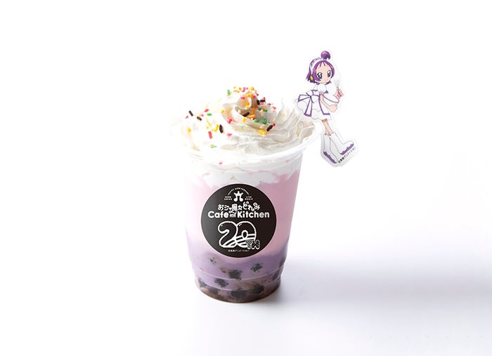 おんぷのパープルタピオカミルク790円（C）東映アニメーション