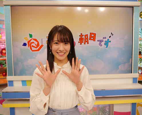 NMB48小嶋花梨、新たな抜擢に「ボケられるように勉強していきたい」