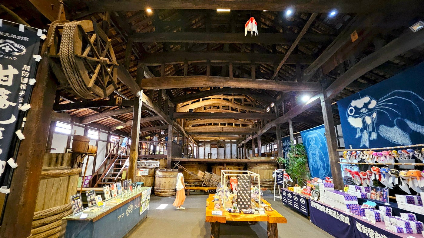 周遊先の1つ、佐川醤油店／提供画像