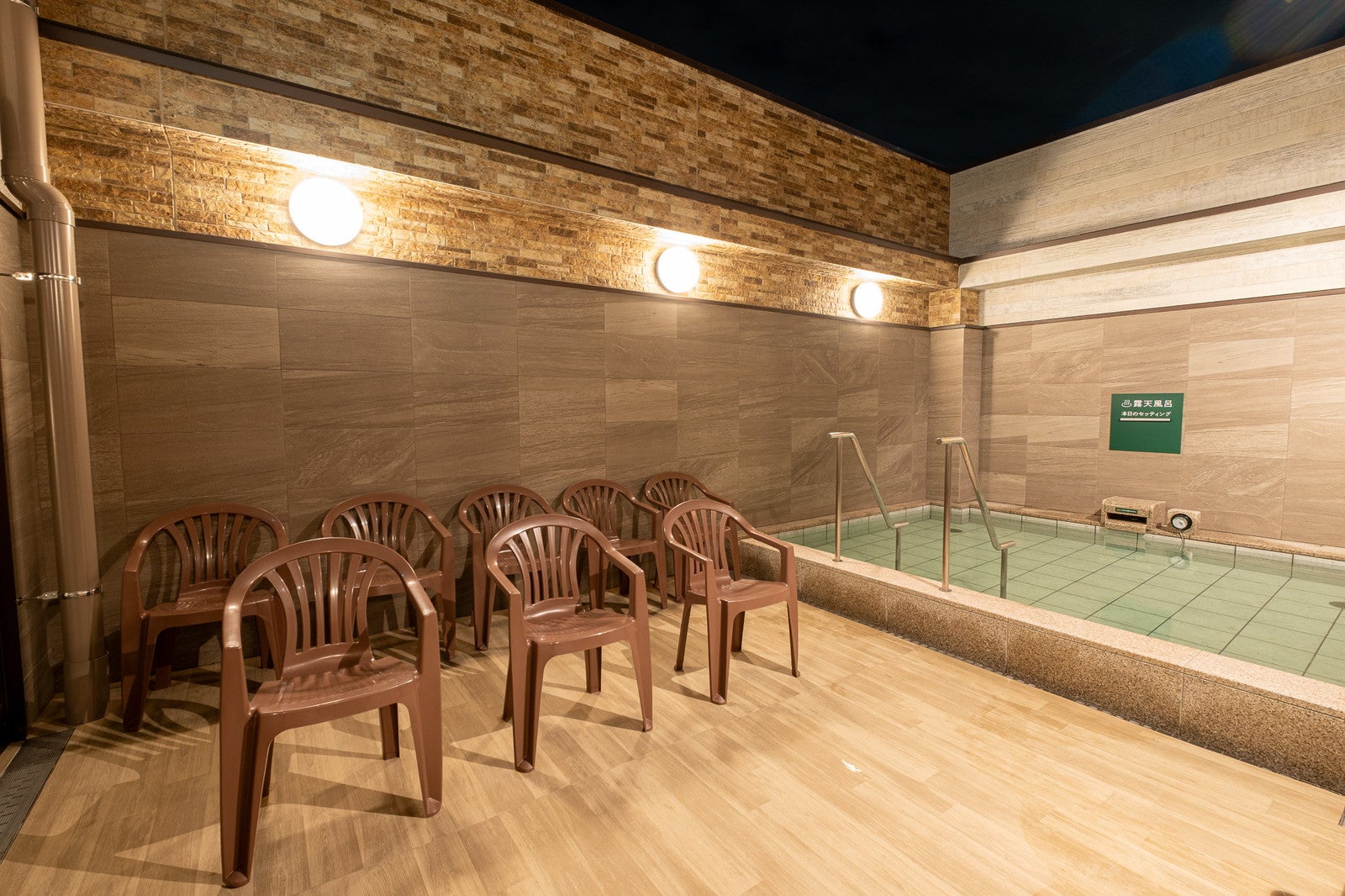 ユブネ サウナパーク（提供写真）