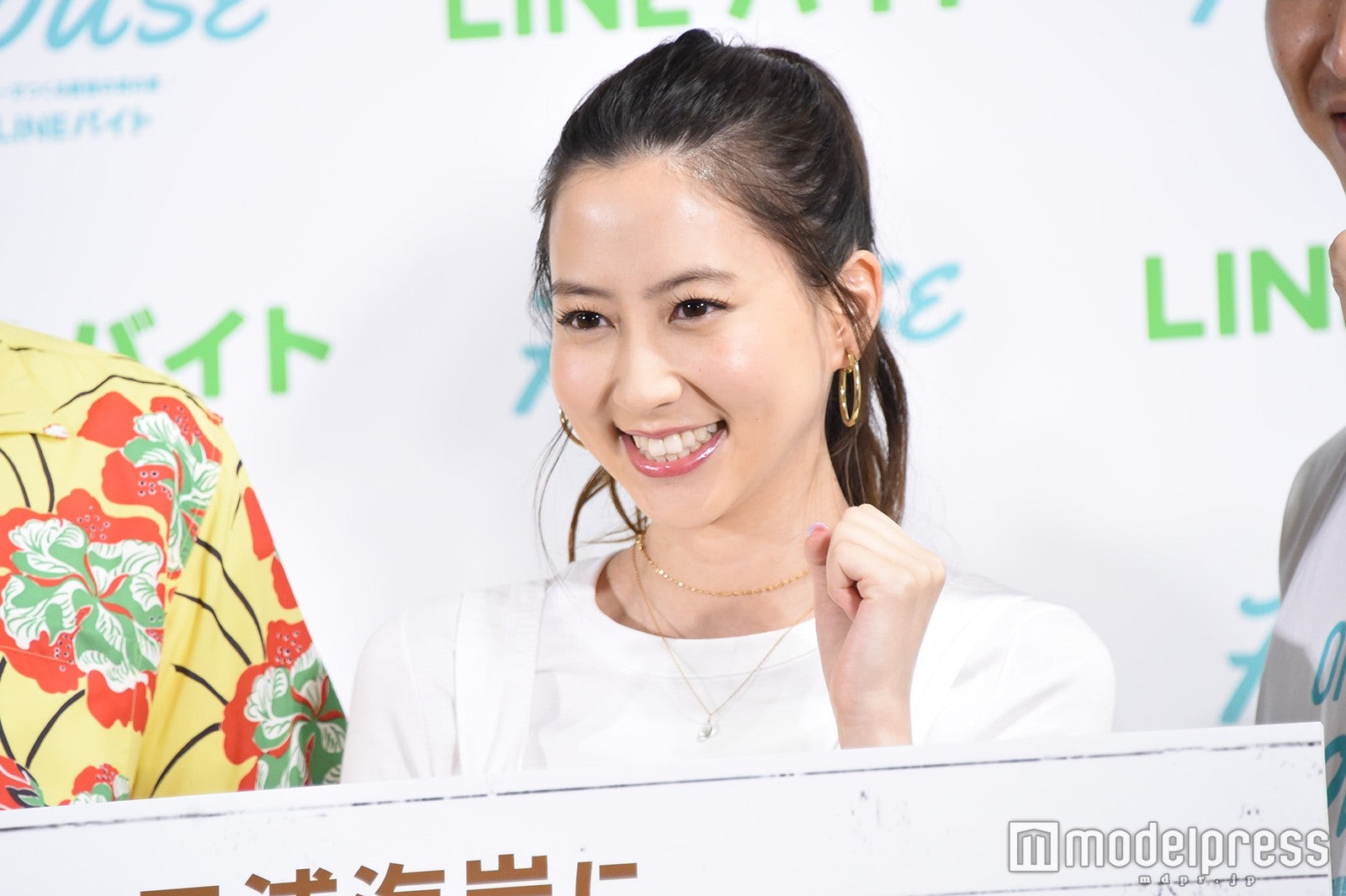 河北麻友子（C）モデルプレス