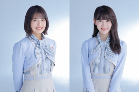 乃木坂46清宮レイ＆松尾美佑、レギュラーラジオ番組決定 無茶な相談にもチャレンジ