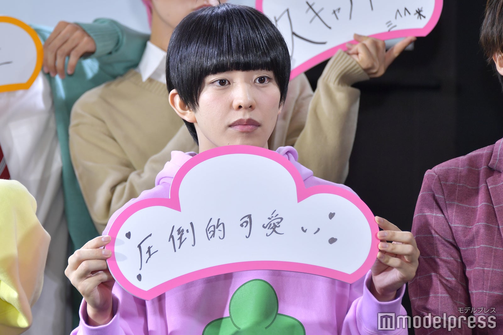 本間一稀（C）モデルプレス