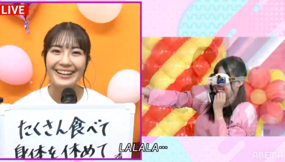 清宮レイ（C）AbemaTV,Inc.