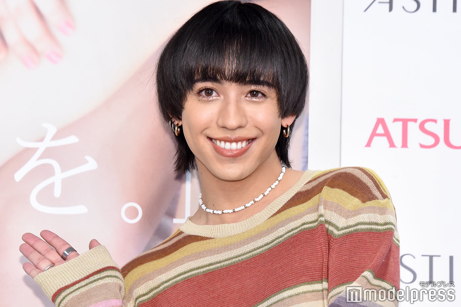 ryuchell（C）モデルプレス