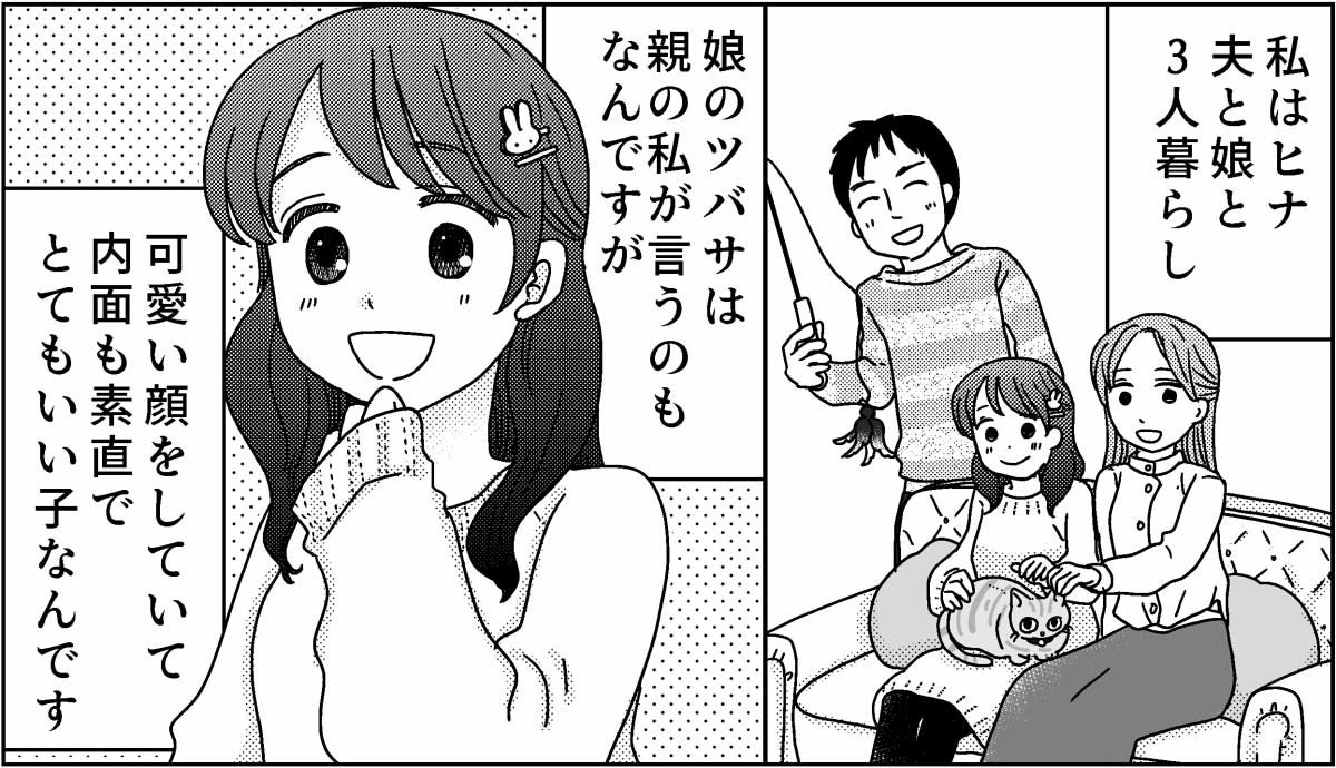1-1