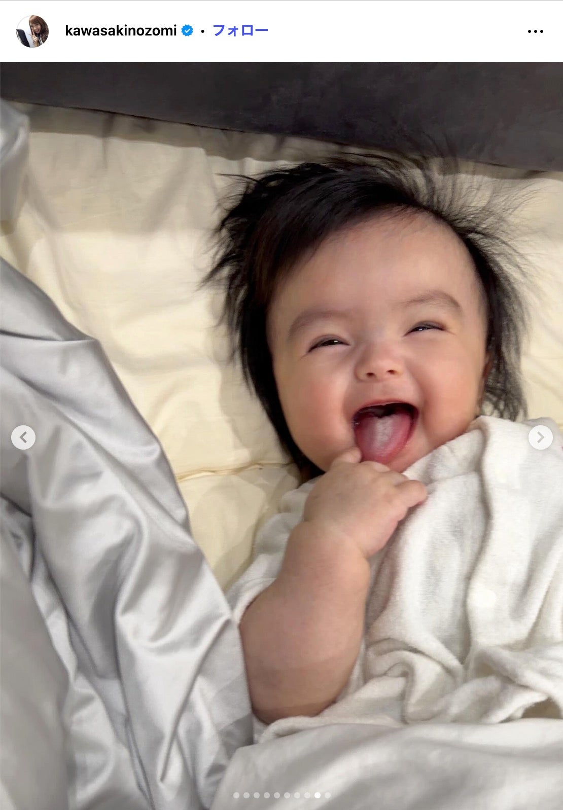 川崎希Instagramより