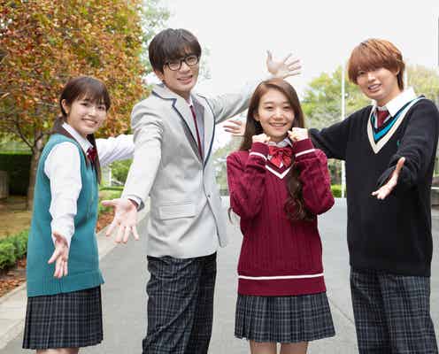 吹越満&広田レオナの長女・咲耶、ドラマデビュー HiHi Jets高橋優斗&豊嶋花の仲をかき乱す“恋敵”に<君が死ぬまであと100日>