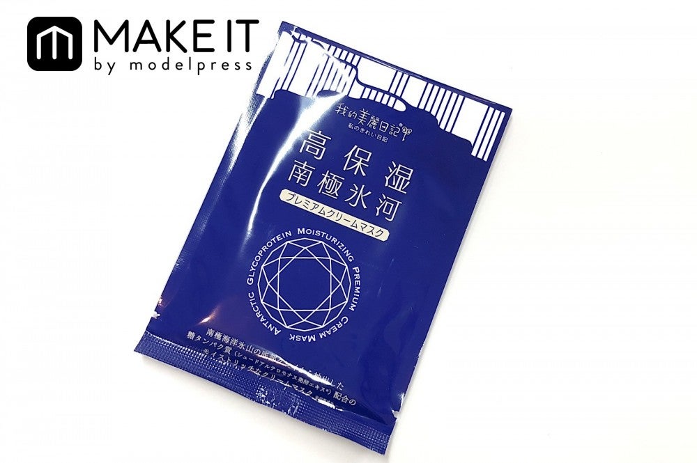 我的美麗日記／南極氷河プレミアムクリームマスク／3枚入り／690円（税抜） (C)メイクイット