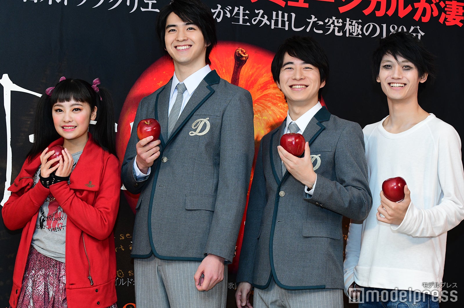 吉柳咲良、甲斐翔真、村井良大、高橋颯 （C）モデルプレス