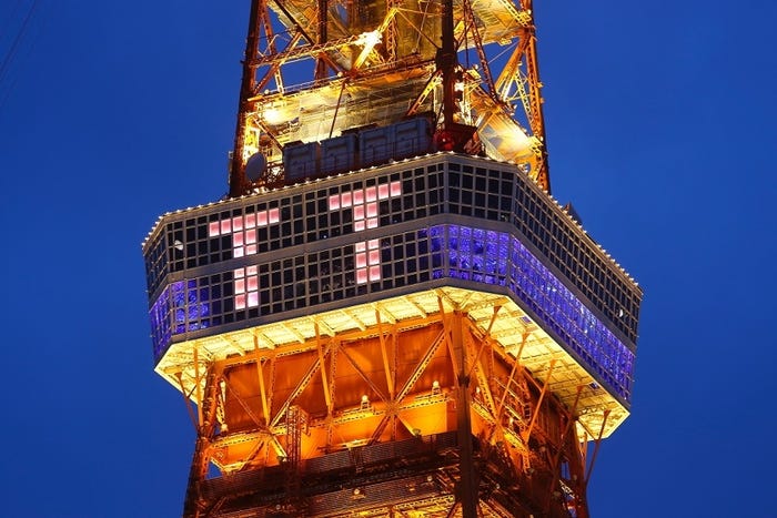 東京タワーが“TT”に(提供写真)