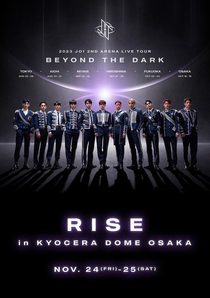 「2023 JO1 2ND ARENA LIVE TOUR 'BEYOND THE DARK:RISE in KYOCERA DOME OSAKAʼ」(C)LAPONE Entertainment