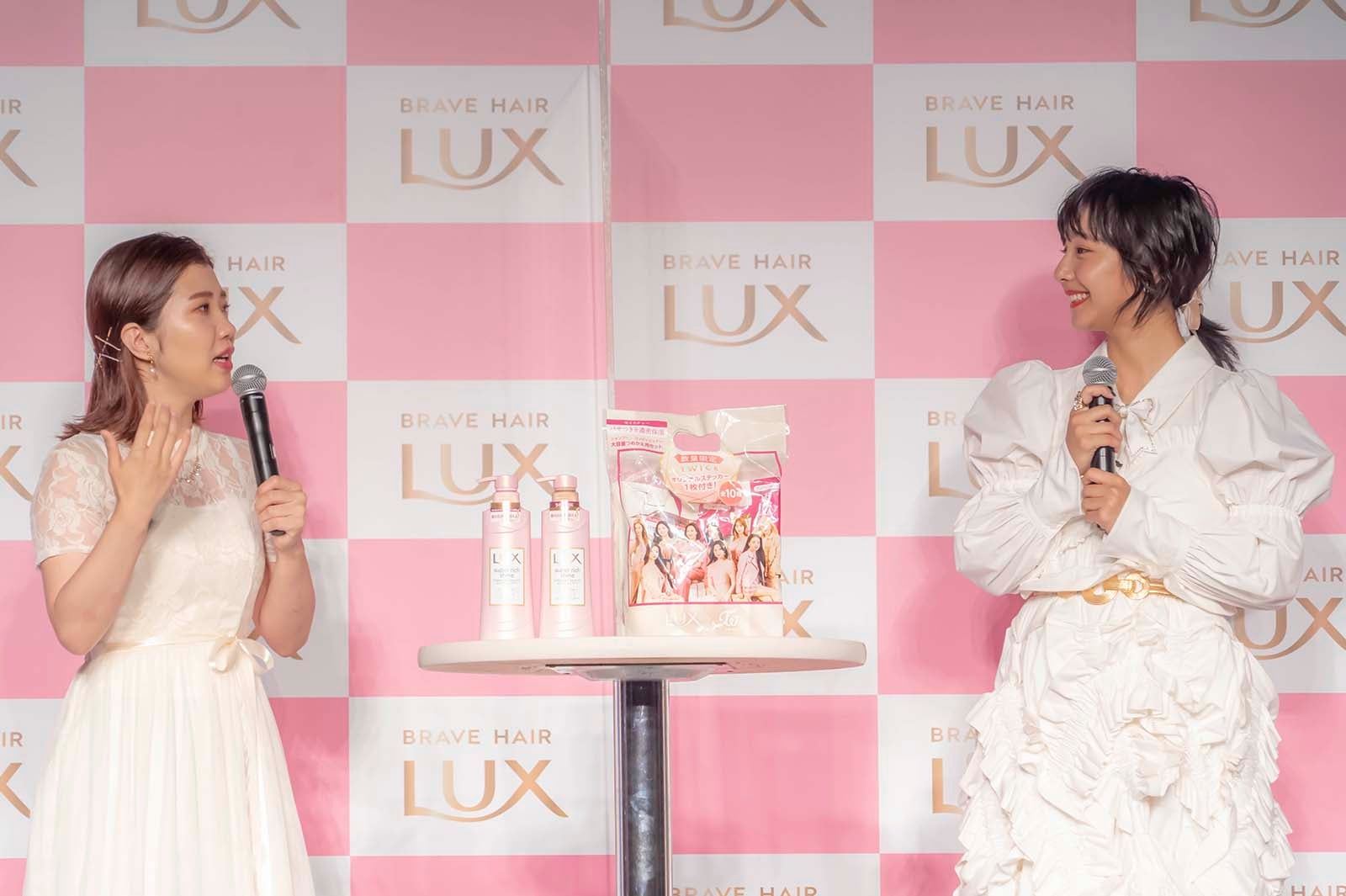 福田麻貴、山之内すず （提供写真）