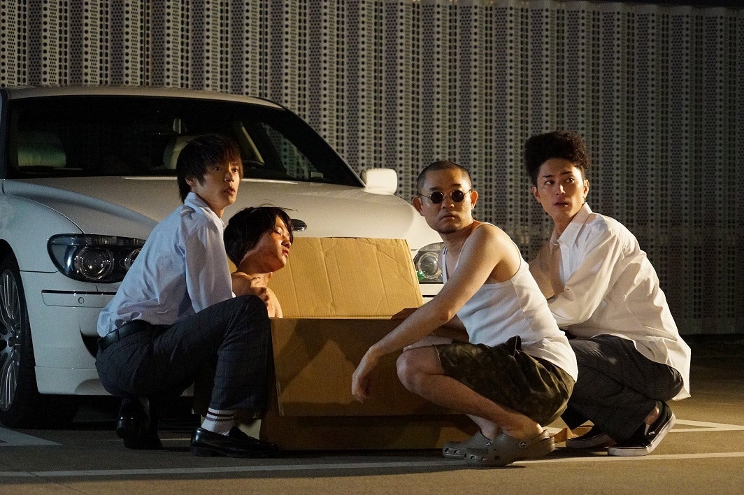 ドラマ「僕たちがやりました」より （画像提供：関西テレビ）