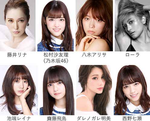 ローラ、乃木坂46齋藤飛鳥らが豪華集結 台湾で大型ファッションショー開催決定