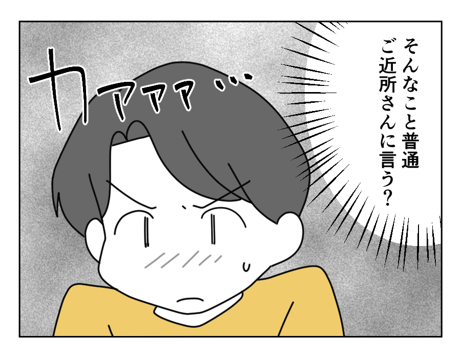 6-2