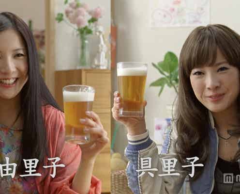 吉高由里子、双子の姉を解禁!?