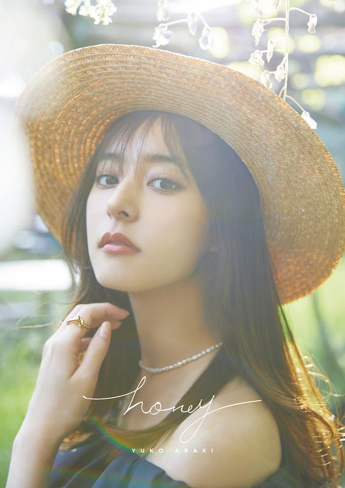 新木優子(C)SDP