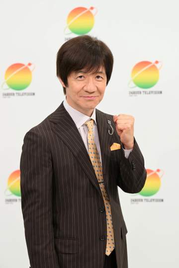 内村光良 24時間テレビ初の総合司会 羽鳥慎一アナ、水卜麻美アナとトリオ