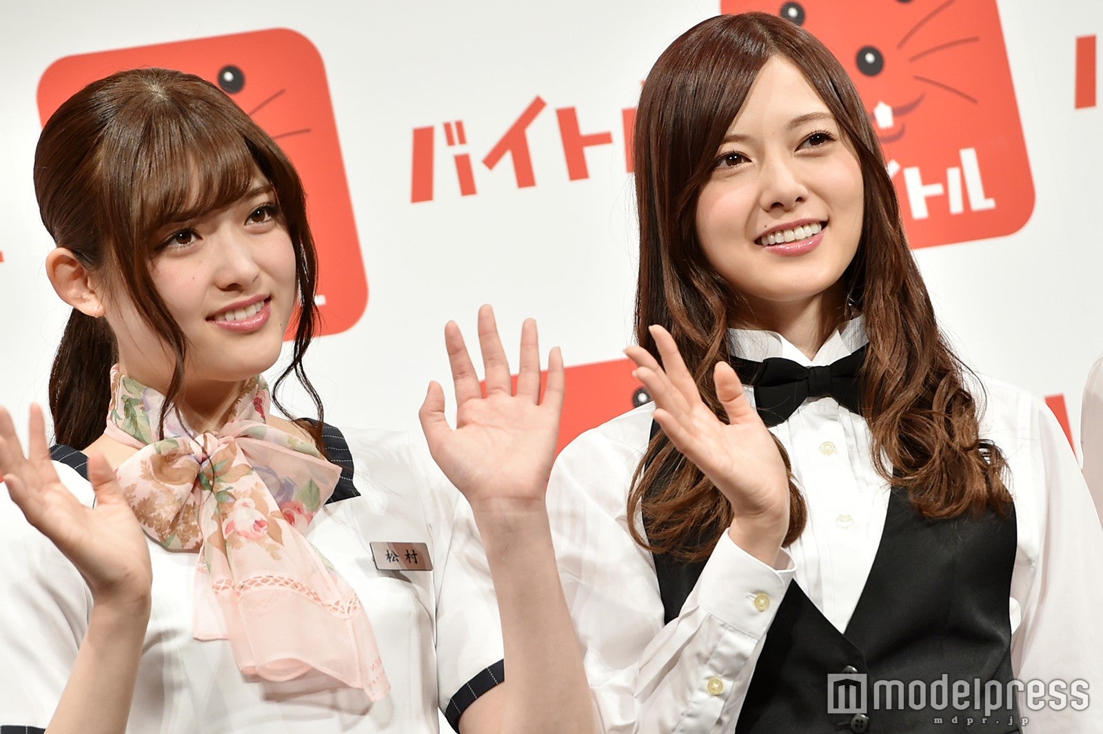 松村沙友理、白石麻衣（C）モデルプレス