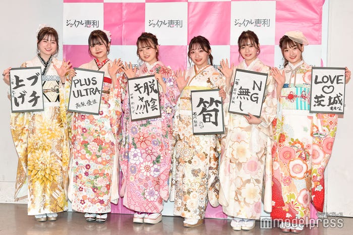 (左から)坂本瑞帆、高梨優佳、わたげ、石川翔鈴、石川涼楓、夢咲ももな(C)モデルプレス