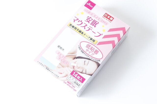 ダイソー 安眠マウステープ ダイソーの安眠マウステープのパッケージ2